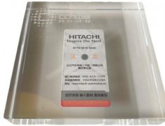商品信息防伪管理，防伪标识粘贴在产品上