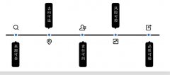 建立追溯系统，实现了信息的共享与交流