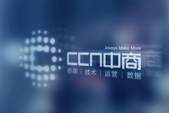 防窜货管理系统用途？防止代理商去窜货