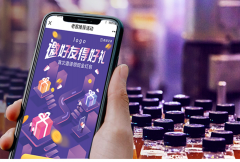 BC联动营销有哪些作用？引爆销量增长