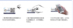 一物一码化妆品保质期系统，还能够鉴别真假