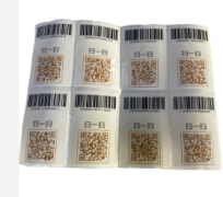 白酒做防伪，标签解决产品造假问题
