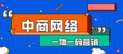 产品二维码营销卡，提升重复购买率