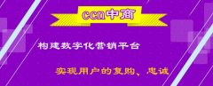 二维码红包营销活动，操作灵活性大