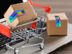 一体化防伪包装，节约成本