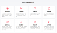 防伪溯源技术，守护美妆行业的品牌声誉