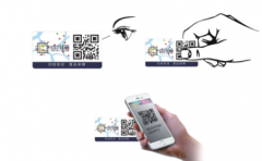 防伪标签制作流程与重要性解析，如何定制高效防伪方案