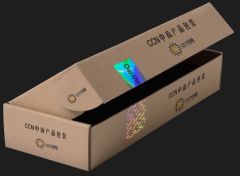 包材一体化新趋势：一物一码防伪标签的创新应用