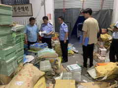 CCN中商为武汉理工大学出版社重点图书打造炫彩高颜值“防伪身份证”。