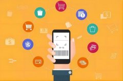 从编码到解析：一物一码防伪溯源的全流程剖析