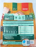 智能二维码防伪：宠物食品行业的信任重塑